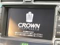 2010 Toyota Crown