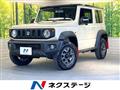 2024 Suzuki Jimny Sierra