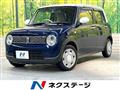 2020 Suzuki Lapin