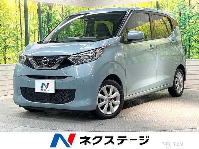 2021 Nissan Nissan Others