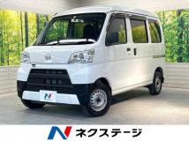 2021 Daihatsu Hijet Cargo