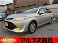 2015 Toyota Corolla Fielder