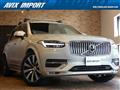2021 Volvo XC90