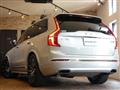 2021 Volvo XC90