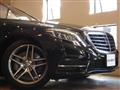 2016 Mercedes-Benz S-Class