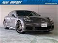 2015 Porsche Panamera