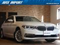 2017 BMW 5 Series