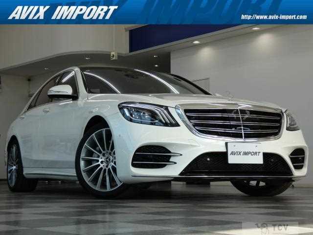 2020 Mercedes-Benz S-Class