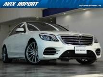 2020 Mercedes-Benz S-Class
