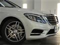 2015 Mercedes-Benz S-Class