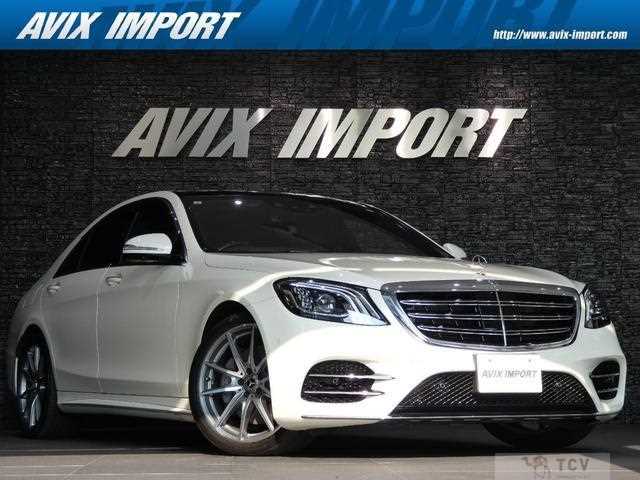 2019 Mercedes-Benz S-Class