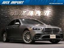 2022 Mercedes-Benz S-Class