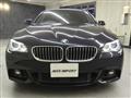 2015 BMW 5 Series