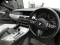 2015 BMW 5 Series