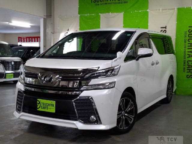 2016 Toyota Vellfire