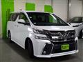 2016 Toyota Vellfire