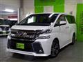2016 Toyota Vellfire
