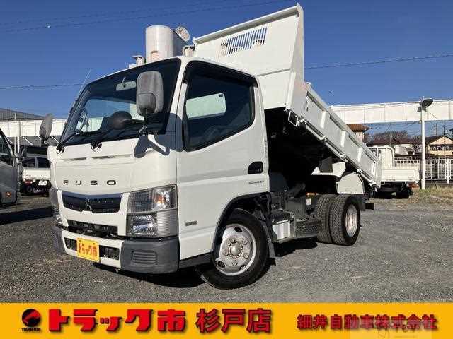 2019 Mitsubishi Fuso Canter