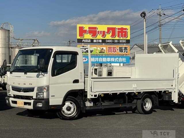 2016 Mitsubishi Fuso Canter