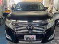 2012 Nissan Elgrand