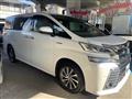 2015 Toyota Vellfire