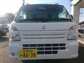 2016 Suzuki Carry Truck