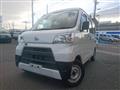 2020 Daihatsu Hijet Cargo