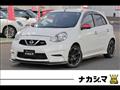 Nissan/March