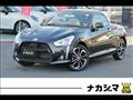 2025 Daihatsu Copen