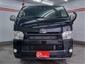 2014 Toyota Hiace Van