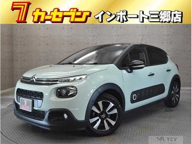 2018 Citroen C3