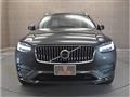2022 Volvo XC90
