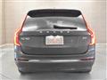 2022 Volvo XC90