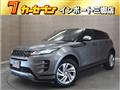 2019 Land Rover Land Rover Others