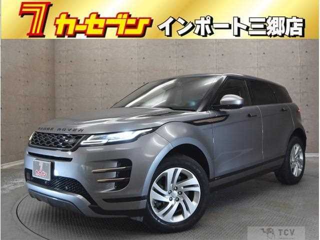 2019 Land Rover Land Rover Others