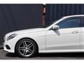 2015 Mercedes-Benz E-Class