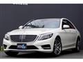 2014 Mercedes-Benz S-Class