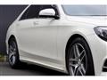 2014 Mercedes-Benz S-Class