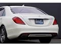 2014 Mercedes-Benz S-Class