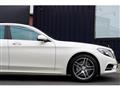 2014 Mercedes-Benz S-Class