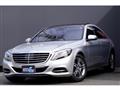 2015 Mercedes-Benz S-Class