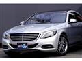 2015 Mercedes-Benz S-Class