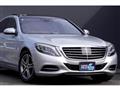 2015 Mercedes-Benz S-Class