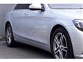 2015 Mercedes-Benz S-Class