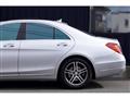 2015 Mercedes-Benz S-Class