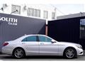2015 Mercedes-Benz S-Class