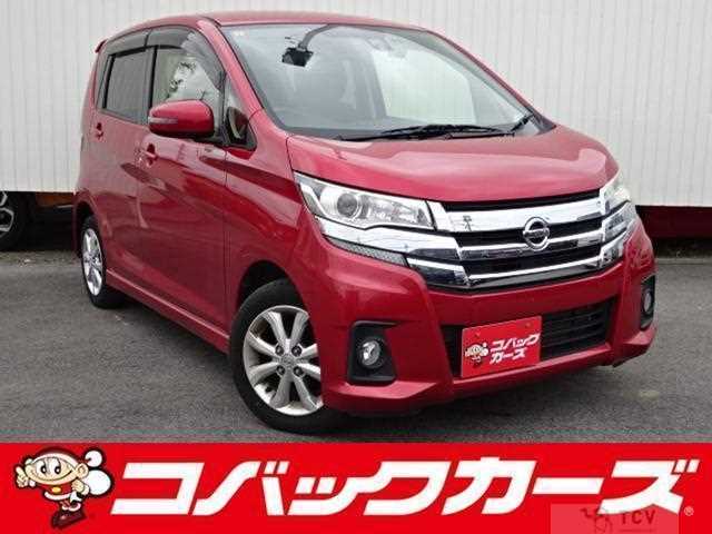 2016 Nissan Nissan Others