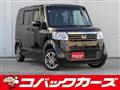 2015 Honda N BOX