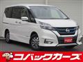 2019 Nissan Serena