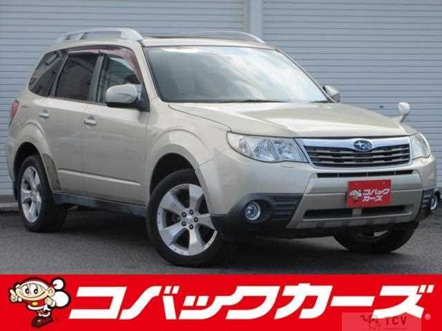 2010 Subaru Forester